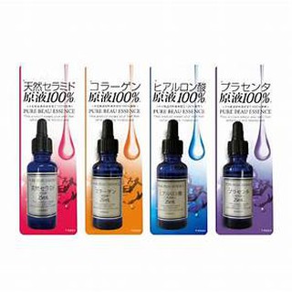 Serum Beauty Chống Lão Hóa Nhật Bản 20ml