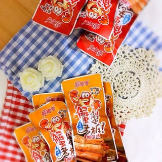 [20 Thanh] THANH CUA HOÀNG ĐẾ