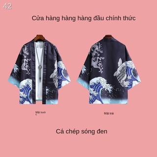R> Quần áo nam phong cách Trung Quốc, cổ đại, Hanfu, choàng đạo sĩ, Kimono yếu tố mùa hè Nhật Bản, chống nắng bằng