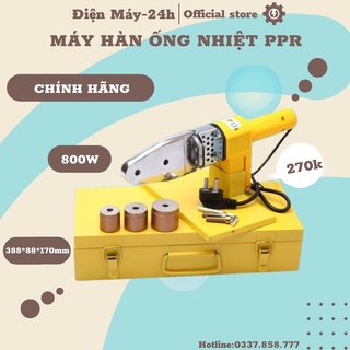 Máy hàn ống nhiệt PPR 20-63 và 20-32 , chất liệu PRR