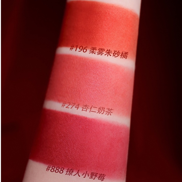 Son môi Lancome 196-274-888 màu lì phối ren dập nổi họa tiết năm mới
