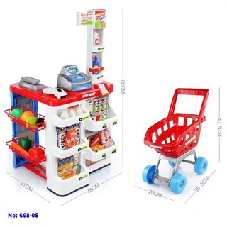 Bộ đồ chơi siêu thị kèm xe đẩy siêu thị 668-05