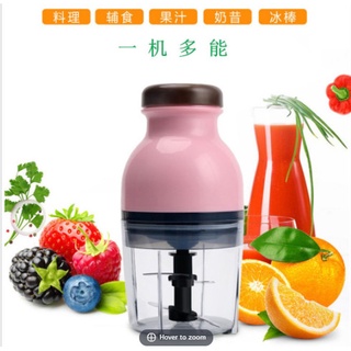 Máy xay thịt ,xay tỏi ,xay đa năng tiện dụng