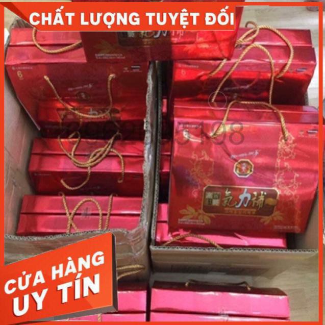 NƯỚC SÂM XÁCH BIO 30 GÓI