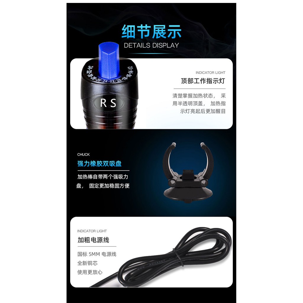 SƯỞI INOX RS- 399- 50W 100W 200W 300W 500W- SƯỞI BỂ CÁ