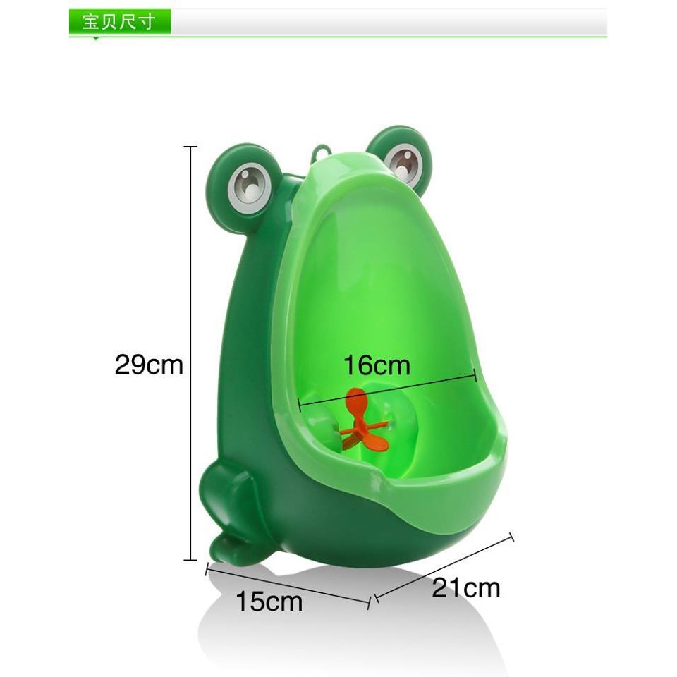 MVP2634 Bô ếch đứng tiểu cho bé trai