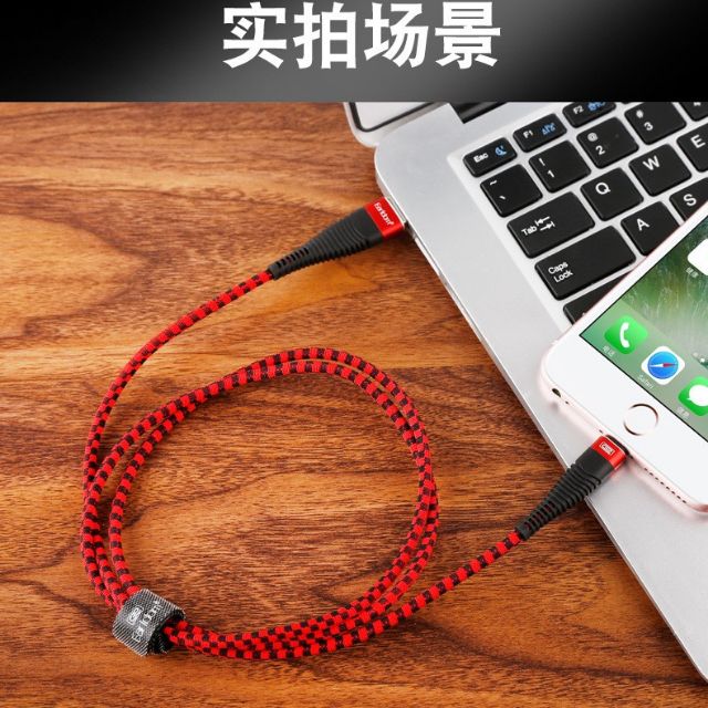 cáp dây dù siêu bền, hỗ trợ sạc nhanh cho Android, iphone, ipad, usb type C