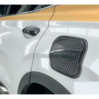 Ốp nắp bình xăng hyundai santafe 2019-2022