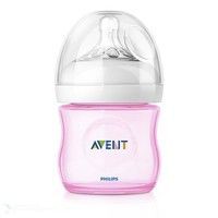 Bình sữa Philips Avent natural 125ml 260ml 330ml đủ màu