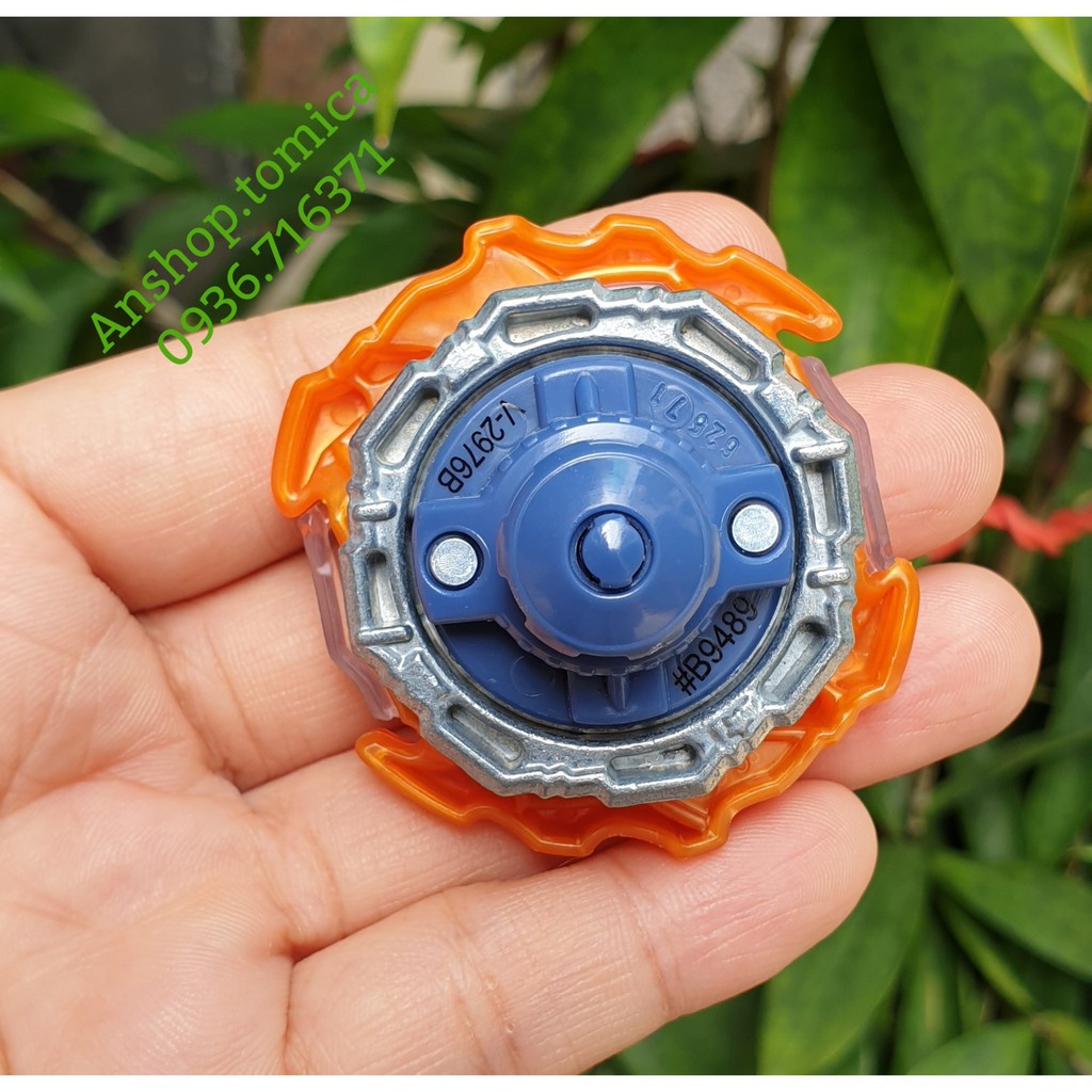 Con Quay Hasbro Beyblade Burst (Không Kèm Phóng Quay) HR41