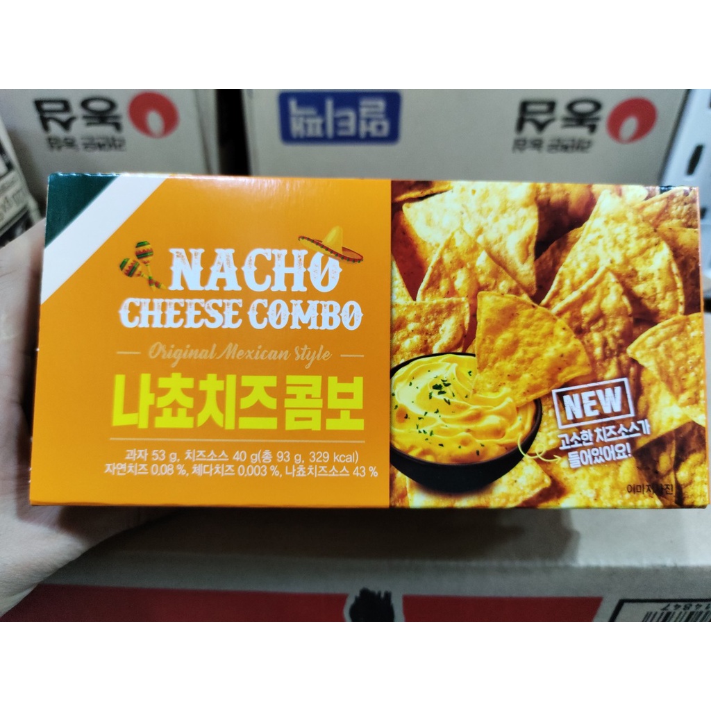 Combo snack nacho kèm sốt - 나쵸콤보