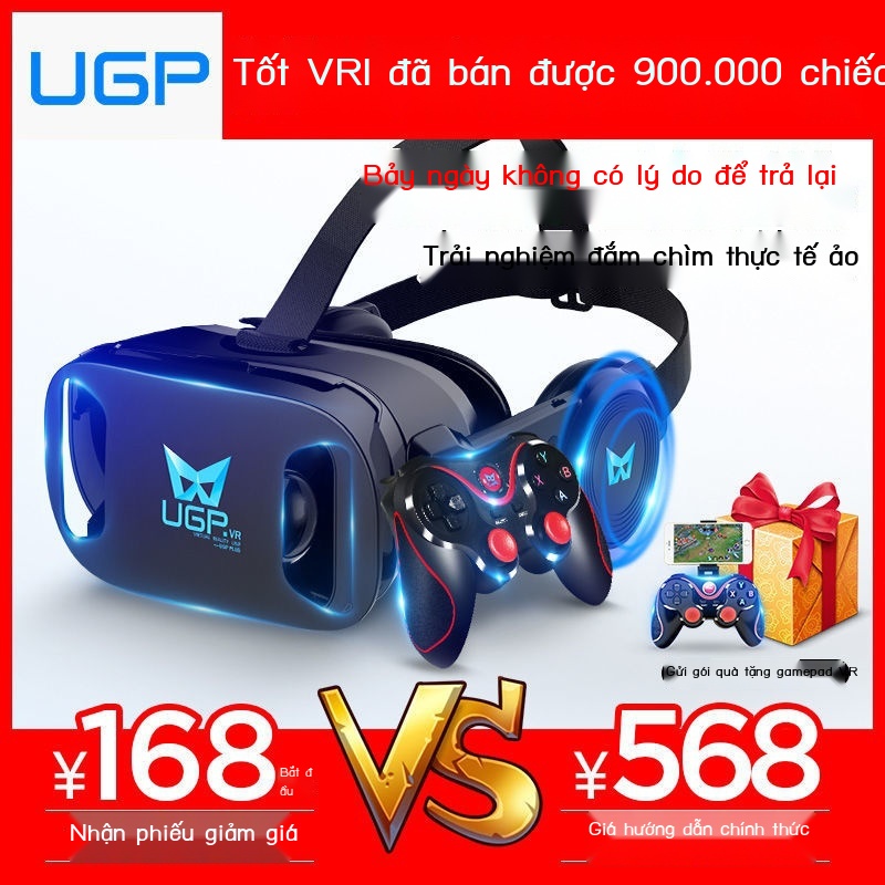 Máy chơi game UGP kính VR 4d rạp hát riêng chơi 3d apple bạn gái xr điện thoại di động chuyên dụng tay cầm vip của Huawe
