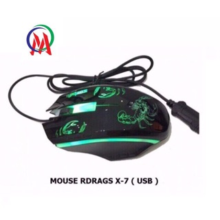 Chuột Bosston X7