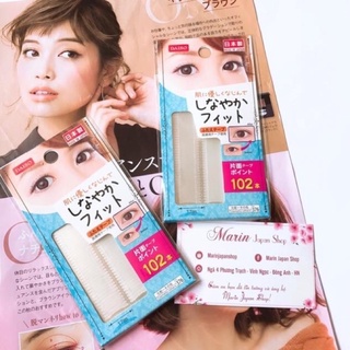 (Hàng Nhật) Miếng Dán Kích Mí Tàng Hình Nhật Bản Daiso