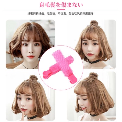 Haimeikang  Phụ kiện tóc thời trang cho nữ Máy uốn tạo kiểu tóc tiện dụng