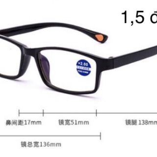 MẮT KÍNH LÃO CÓ ĐỘ (1,5 - 4 độ, ghi chú số độ cho shop)
