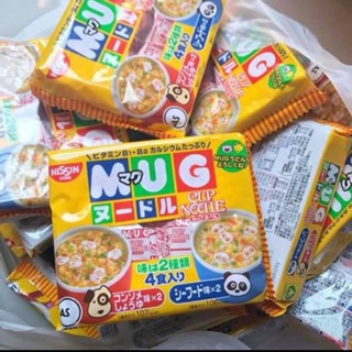 Mỳ mug nhật 75k/ gói màu vàng.