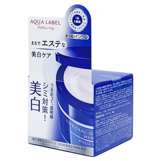 Kem Shi Aqualabel xanh white up 90g