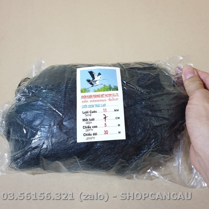 Lưỡi Bẫy Chim Bẫy Gà Tàn Hình 30m  🐔 Thái Lan Mắt Lưới 7 Chiều Cao 5