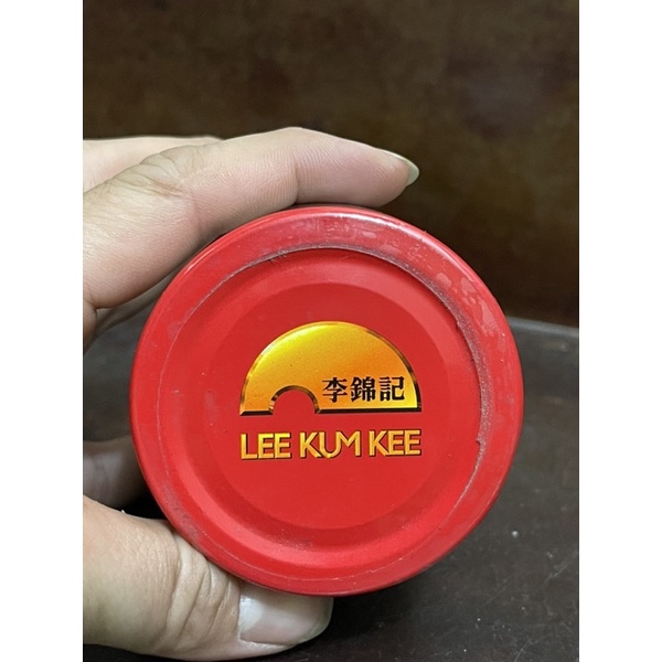 Bán sỉ Mắm ruốc Lee Kum Kee nhập khẩu Malaysia 227g