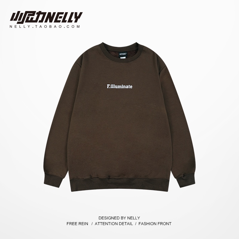 Áo Sweater Nelly Heybig - iluminate