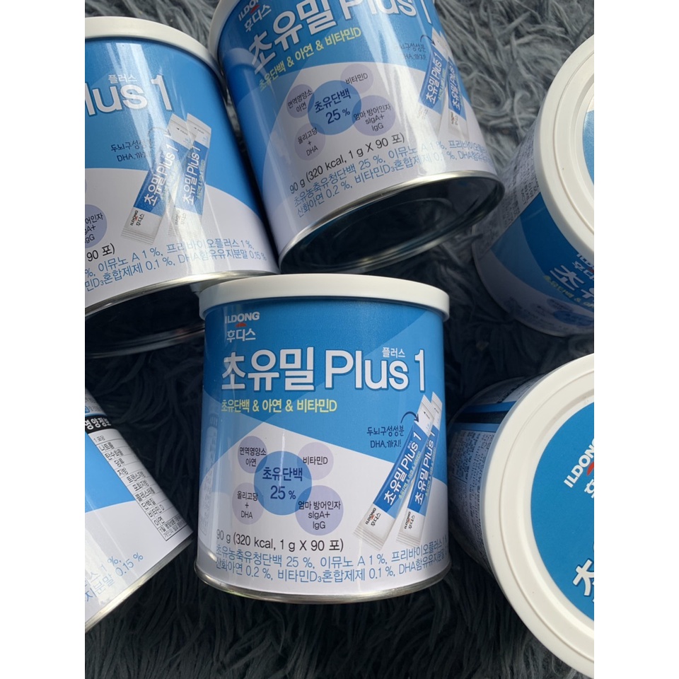 Sữa Non ILDONG Hàn Quốc Hộp 90 Gói Mẫu Mới Chính Hãng | Minizon Kids