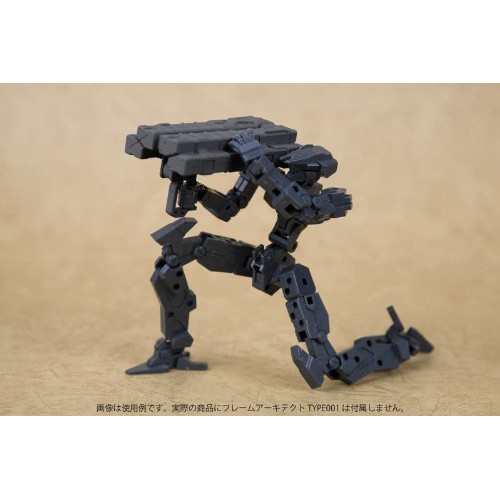 Phụ kiện nâng cấp MSG MW 23 Big Missile Launcher (Kotobukiya)