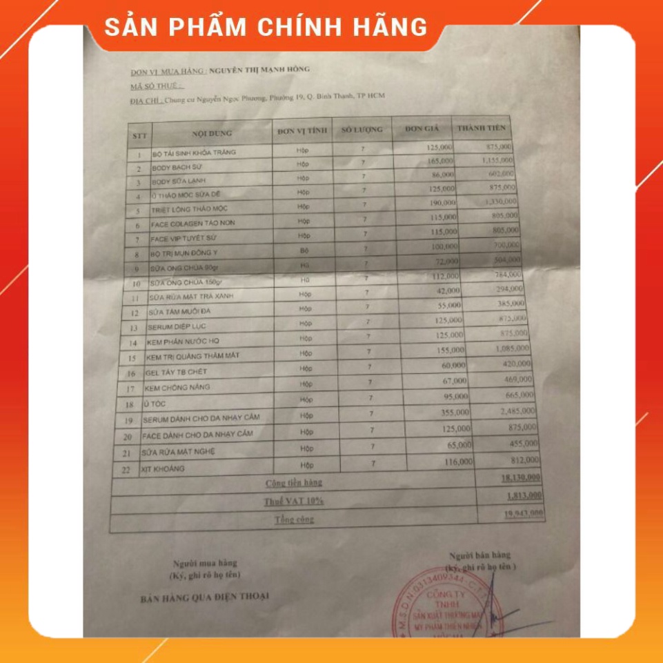 KEM NHẠY CẢM MOCHA