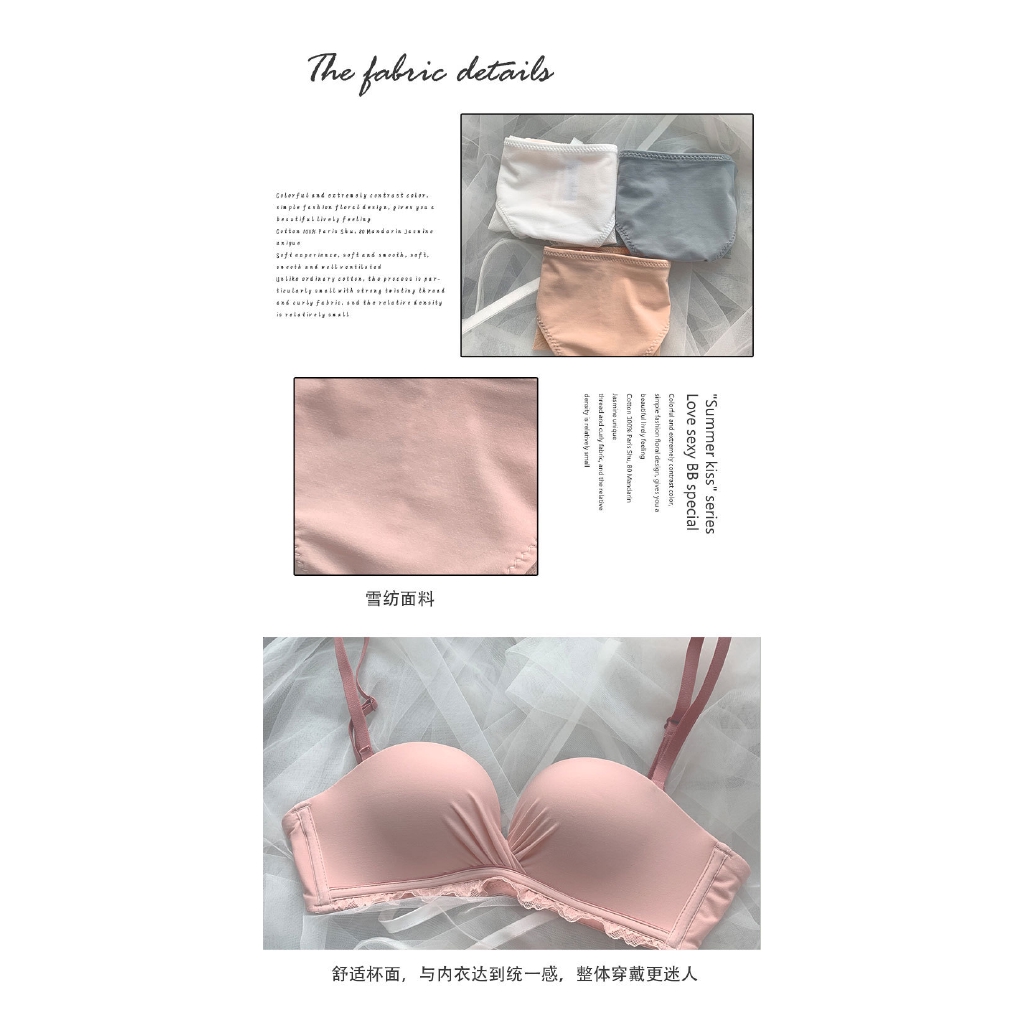 Set áo ngực mỏng không gọng không dây + quần lót phối ren quyến rũ cho nữ (Có bán lẻ áo ngực) | BigBuy360 - bigbuy360.vn