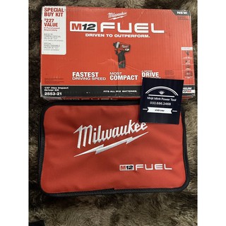 Milwaukee 2553-21 usa full bộ vít m12