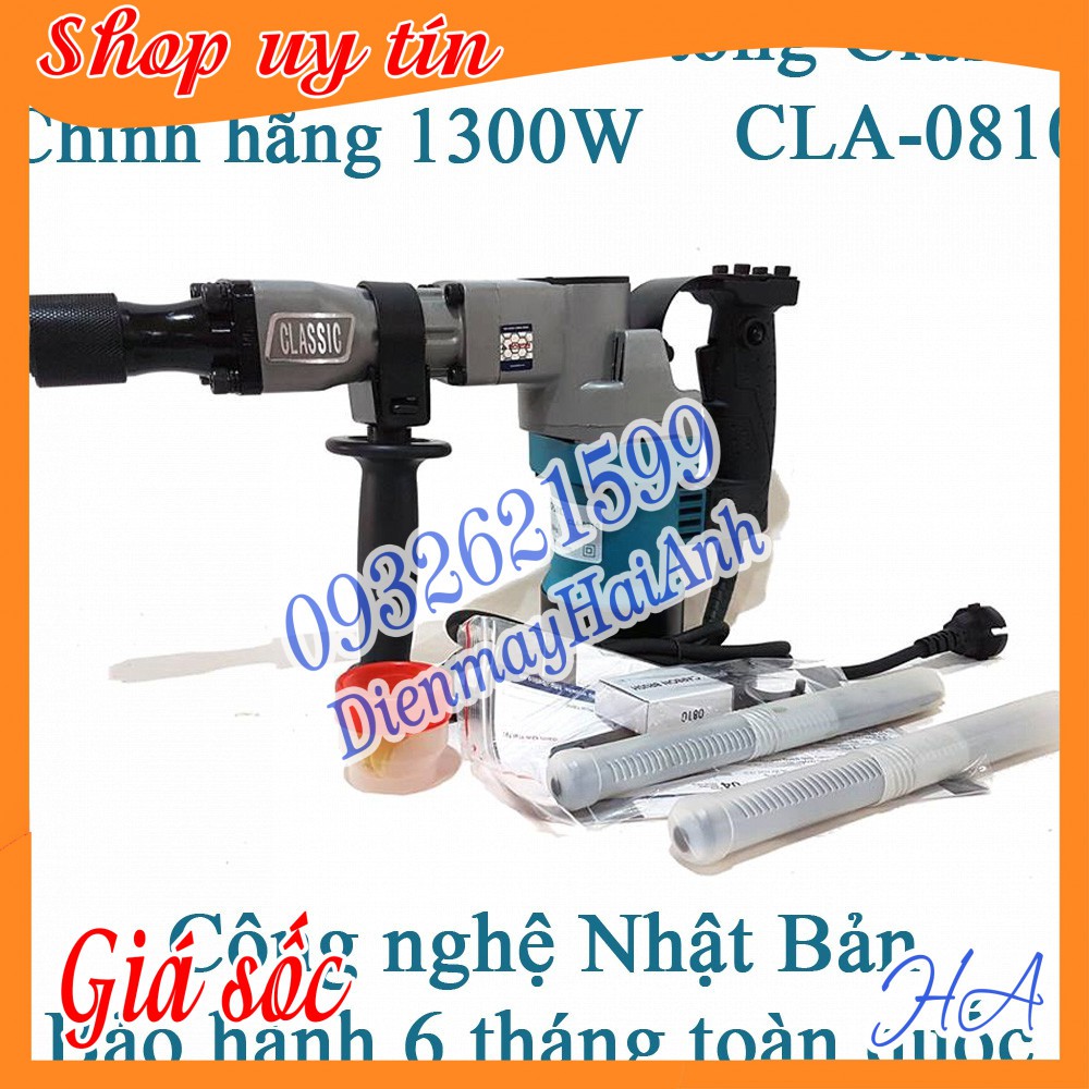 Máy phá bê tông Classic 0810 chính hãng 17mm, công suất 1300W mạnh mẽ, động cơ dây đồng bền bỉ. BH 6 tháng