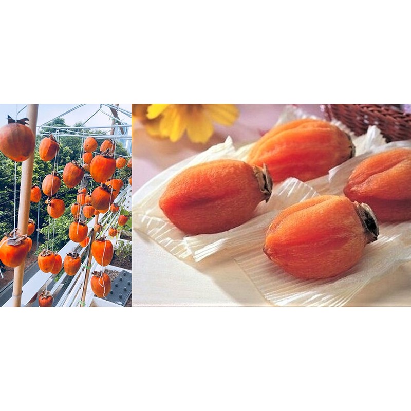 Hồng treo gió Đà Lạt - Sỉ 5kg đóng hộp