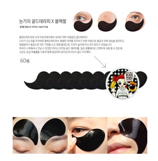 Mặt Nạ Mắt Real DEWYTREE Real Gold Black Pearl Eye Patch