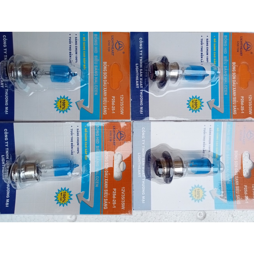 Bóng đèn xe drem siêu sáng Halogen