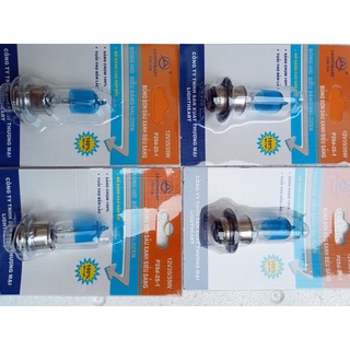 Bóng đèn xe drem siêu sáng Halogen