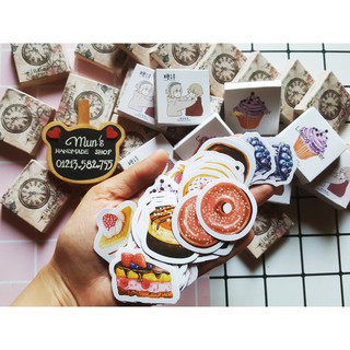 Bộ 45 sticker bánh ngọt Cupcake 🍰🎂