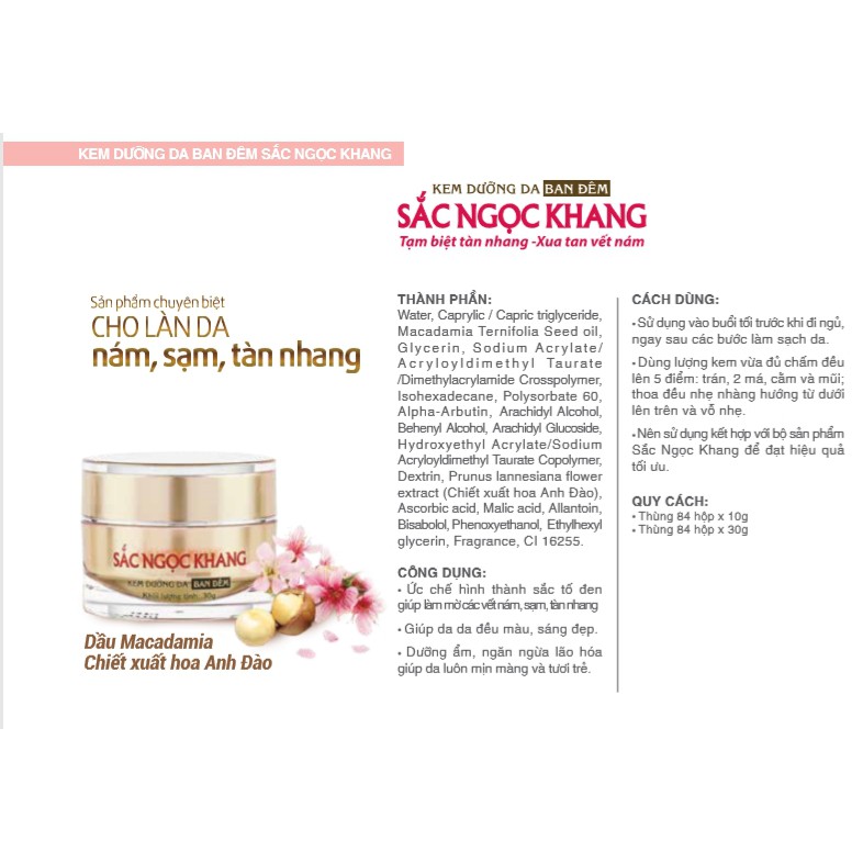 Kem dưỡng da ban đêm SNK