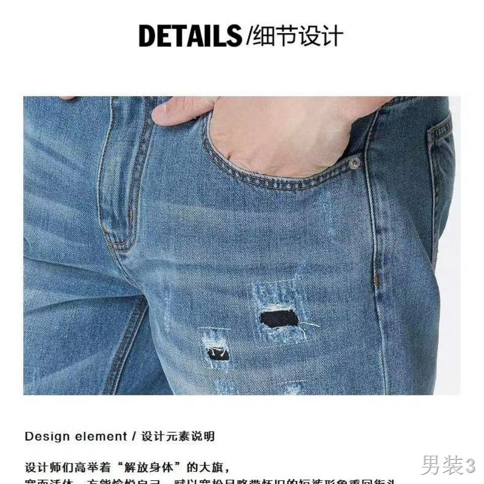 Quần jenim ngắn của Quang, jeans nam yếm mùa hè Broken Cave thể thao short denim Cotton 5