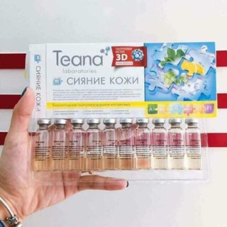Serum teana C1 chuẩn auth date mới