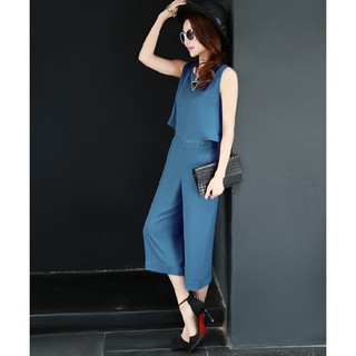 Bộ Đồ Bay Lửng Cá Tính - DB322751