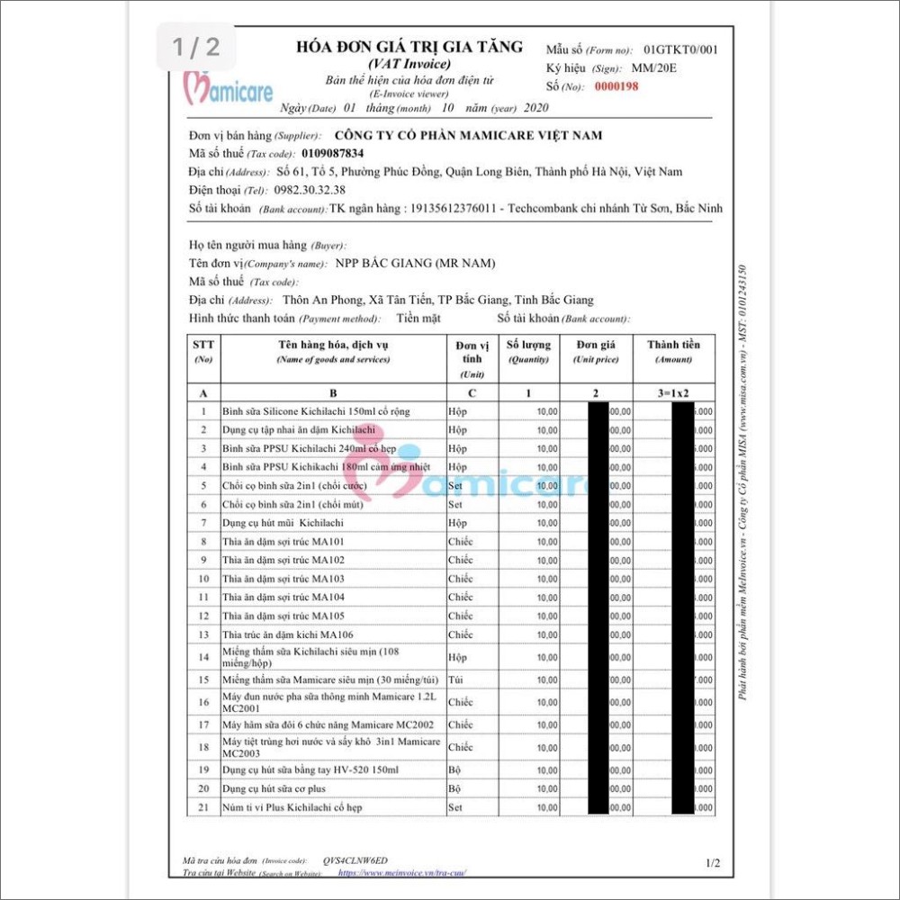 Miếng Lót Thấm Sữa Kichilachi Hộp 108 và 48 Tấm Dán Cho Mẹ, Siêu Thấm, Siêu Dính, Siêu Mỏng, Chống Tràn - Dùng Một Lần