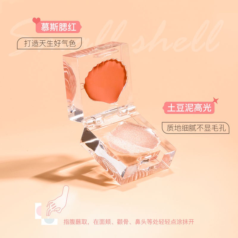 Phấn Má Hồng Trang Điểm Mịn Màng Lấp Lánh