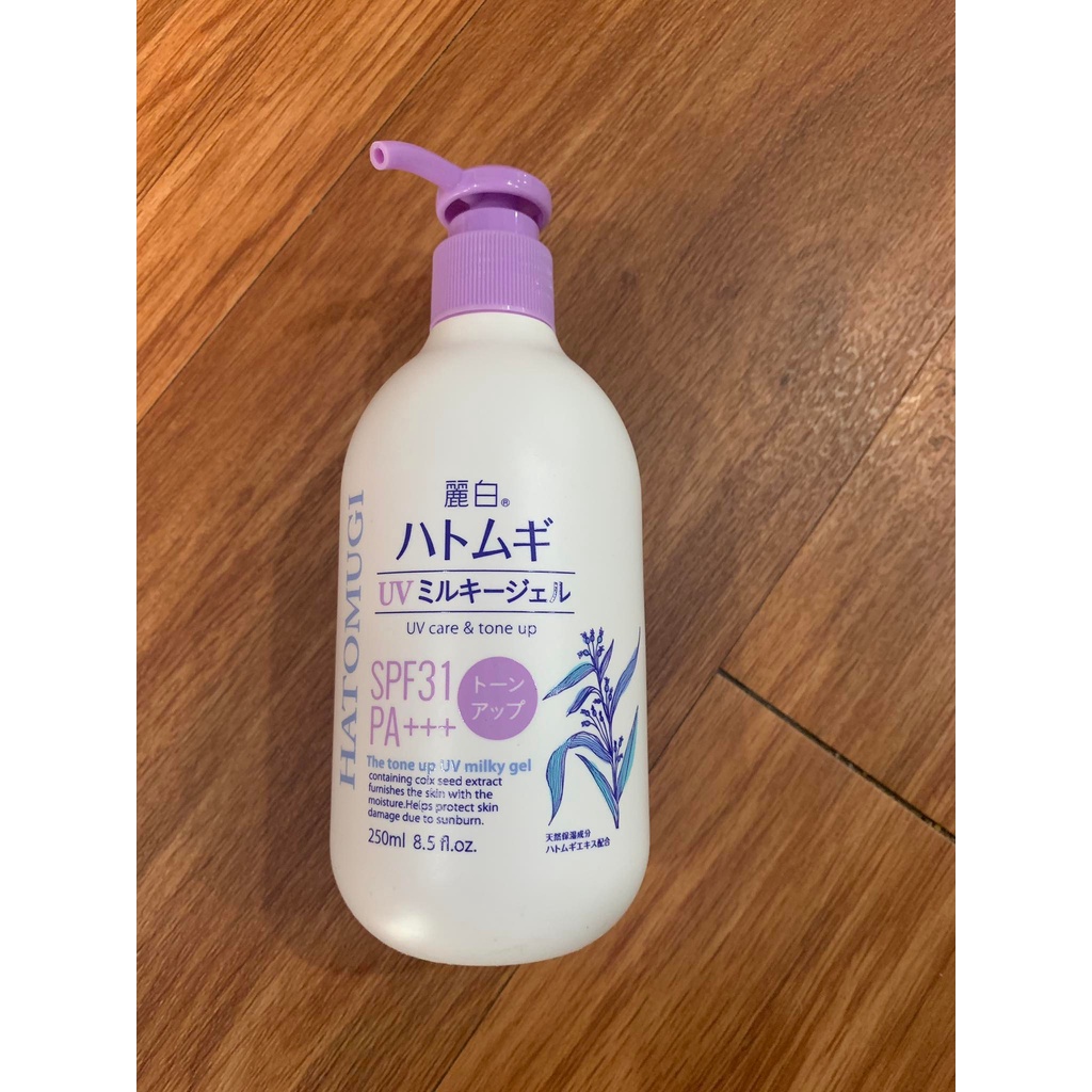 [MẪU MỚI] Sữa Dưỡng Thể Chống Nắng, Dưỡng Trắng, Nâng Tone HATOMUGI  250ml