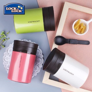 Bình giữ nhiệt / ủ cháo Lock&Lock 500ml