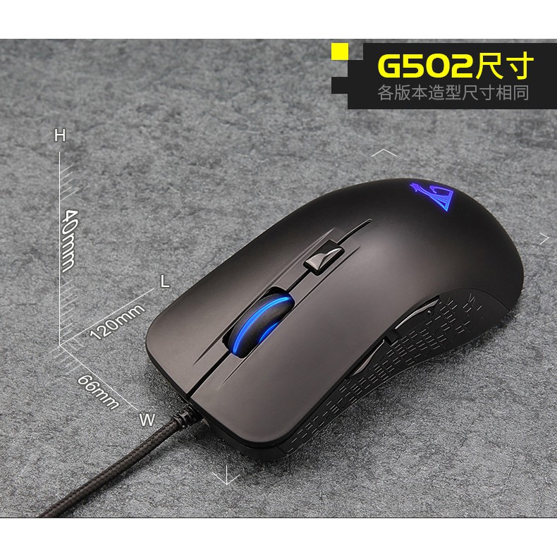 [Freeship toàn quốc từ 50k] Chuột chuyên game Jolly Roger G502