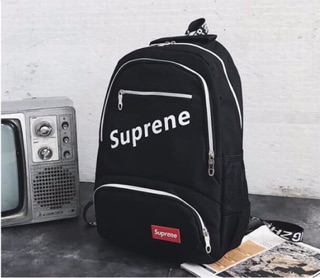 Balo SUPREME
