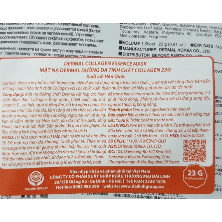 ComBo 5 Mặt nạ dưỡng ẩm chống lão hoá Collagen Hàn Quốc Dermal, Mặt nạ collagen dưỡng ẩm chống lão hoá.