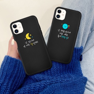 Ốp lưng bằng nhựa mềm in hoạt hình cho OPPO A12 A5S A9 A7 A3S Iphone 6 6s 7 8 Plus 8P