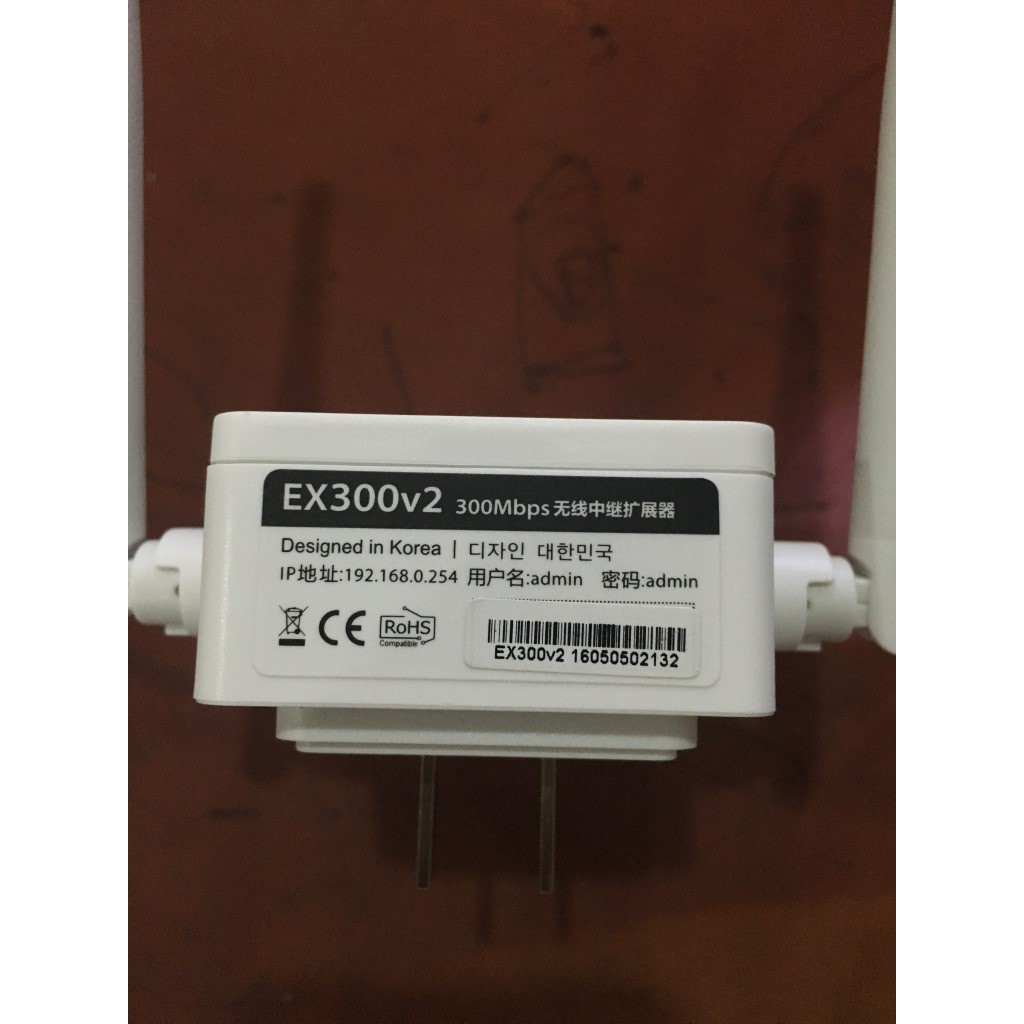 Kích sóng Totolink EX300 ver2 kích sóng cực mạnh(phiên bản mới nhất) | BigBuy360 - bigbuy360.vn