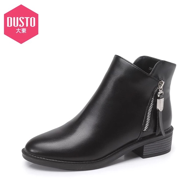 Boots Dusto